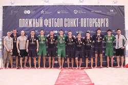 "Саратов" проиграл в финале Кубка Санкт-Петербурга по пляжному футболу