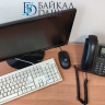 Большинству улан-удэнцев не разрешают работать из дома