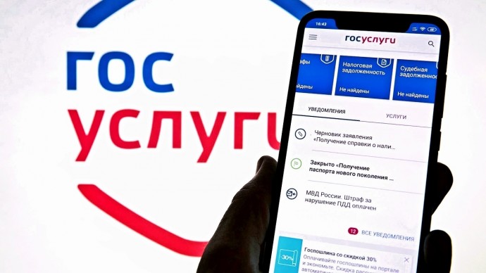 В Туле начался прием заявлений на единовременные выплаты к 8 марта