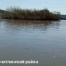 В Башкирии в двух реках уровень воды снизился, в одной — поднялся