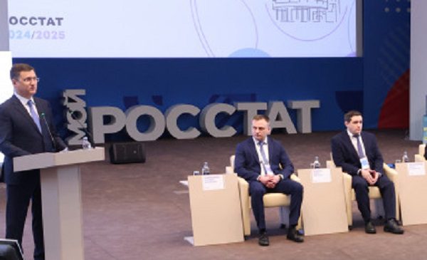 Росстат должен получать сведения из регистра населения без обезличивания данных — законопроект