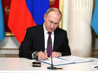 Абий Ахмед в Кремле: подписанное соглашение изменит Африку
