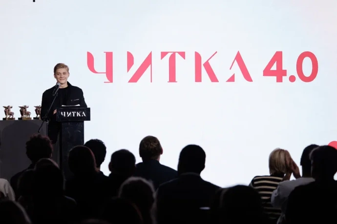 Фестиваль экранизаций, форум «Читка»: 2026 год станет рекордным по количеству фильмов и сериалов, снятых по книгам