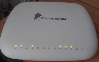 В Курске бесплатный Wi-Fi заработал в двух парках