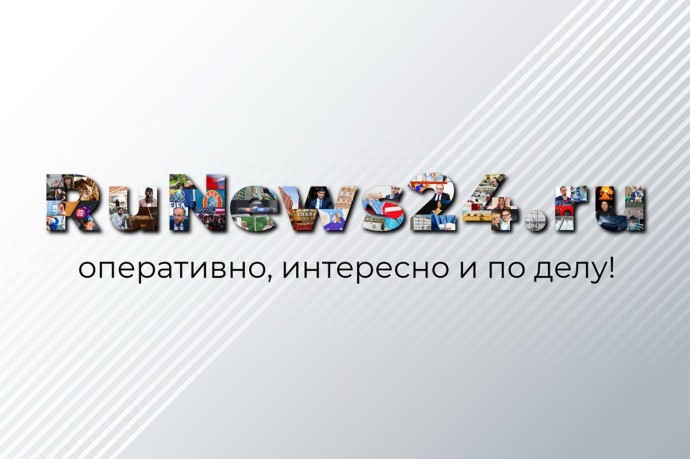 ВС РФ поразили украинские предприятия, разрабатывающие ОТК «Сапсан»