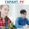 Выпускники колледжей вправе поступать в вузы без ЕГЭ только по своему профилю