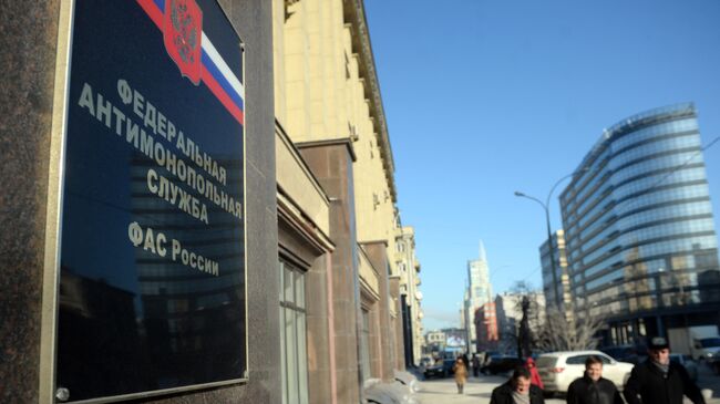 ФАС проверит ограничения доступа интернет-провайдеров в жилые комплексы ПИК