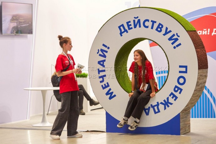 Собянин: Москва примет Национальный чемпионат «Абилимпикс – 2025»