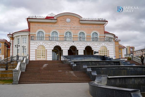 Артисты Русского драмтеатра из Бурятии отправились на гастроли в Монголию