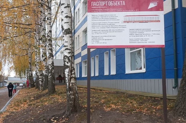 В Торбеево провели мониторинг выполнения народной программы «Единой России» В Торбеево провели мониторинг выполнения народной программы «Единой России»