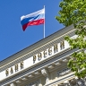 Силуанов: снижение ключевой ставки до 20% не повлияет на прогнозы бюджета