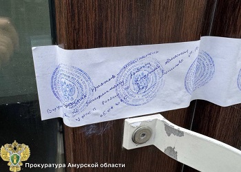 В Приамурье приостановили работу кафе до устранения нарушений СанПиН В Приамурье приостановили работу кафе до устранения нарушений СанПиН