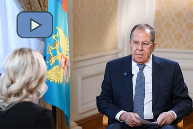 Интервью Министра иностранных дел Российской Федерации С.В.Лаврова YouTube-каналу Ассоциации «Франко-Российский диалог», записанное 21 ноября 2025 года