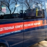 Трое амурчан поместили мужчину в багажник и выстрелили по ногам