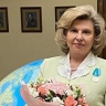Москалькова награждена медалью "За содействие в укреплении мира"