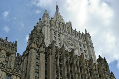 МИД: Международный олимпийский комитет растоптал принцип «спорт вне политики»