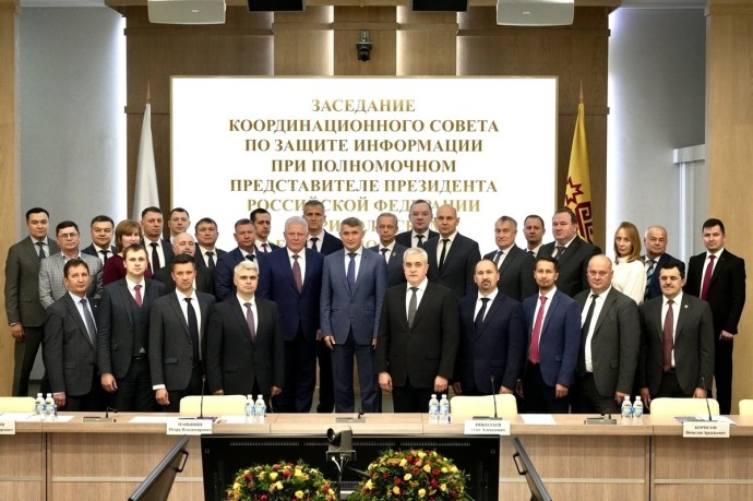Противодействие кибератакам обсудили в Чебоксарах на заседании Координационного совета ПФО Противодействие кибератакам обсудили в Чебоксарах на заседании Координационного совета ПФО