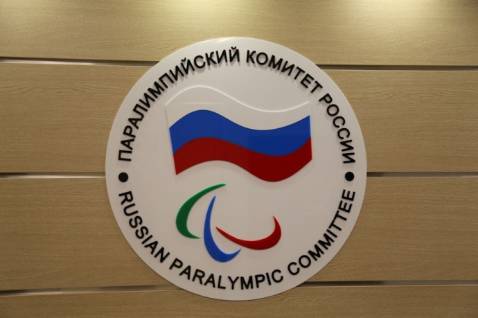 Решение по восстановлению статуса Паралимпийского комитета России будет принято 27 сентября