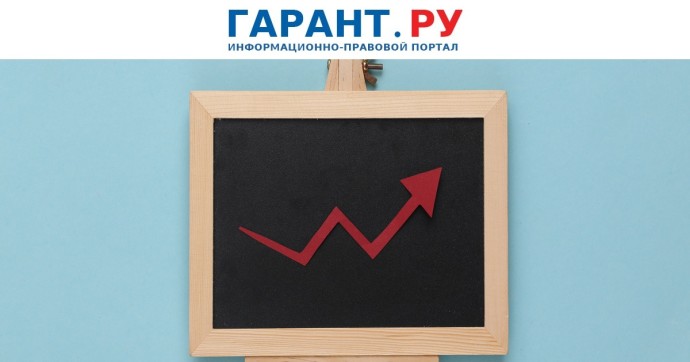 Кабмин утвердил повышение окладов военнослужащих и силовиков на 7,6% с 1 октября