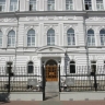 Центробанк снизил ключевую ставку сразу на 2 процентных пункта
