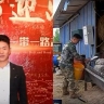 Бывший сотрудник пекинской компании занялся животноводством и стал звездой соцсетей