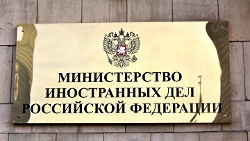 Кишинев нарушает обязательства, отказываясь принять наблюдателей от РФ — МИД