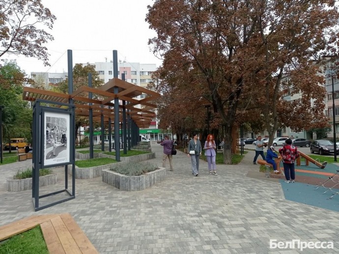 В Белгородской области собирают варианты благоустройства общественных зон в 2026 году