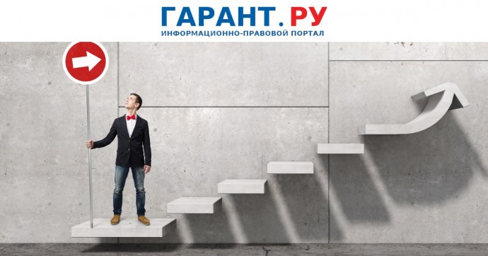 В России планируют отменить УСН для предпринимателей сферы торговли В России планируют отменить УСН для предпринимателей сферы торговли