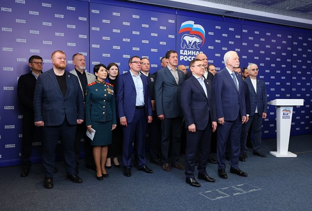 «Единая Россия» в 17-й раз провела предварительное голосование «Единая Россия» в 17-й раз провела предварительное голосование