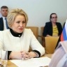 Матвиенко сообщила о подготовке нового соглашения между Россией и Буркина-Фасо
