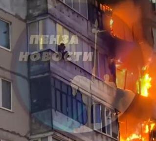 Страшный пожар в пензенской многоэтажке: полыхают сразу несколько квартир
