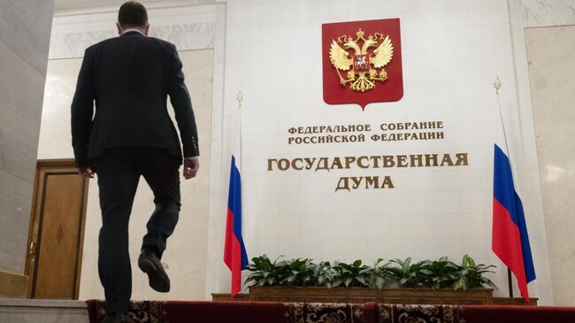 В Госдуме предложили увеличить помощь инвалидам по слуху в рамках ОМС