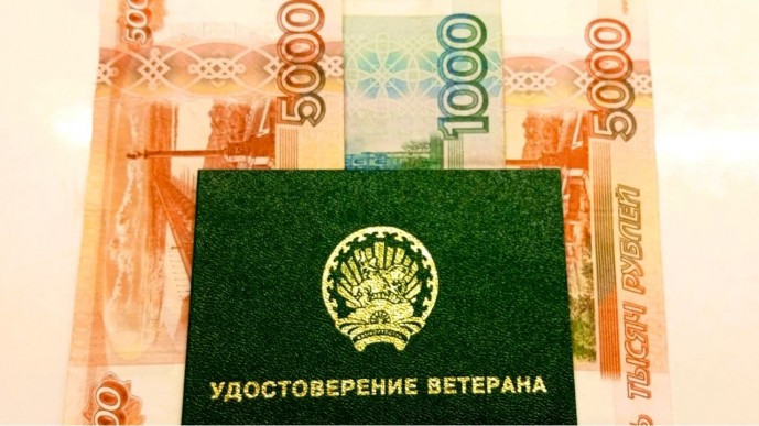 Какое повышение пенсий ожидается в 2026 и в 2027 годах