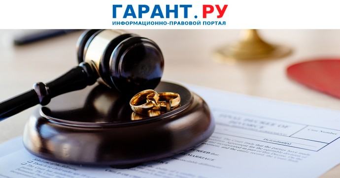 Мужчине не удалось взыскать с бывшей супруги часть уплаченных за ИП налогов Мужчине не удалось взыскать с бывшей супруги часть уплаченных за ИП налогов