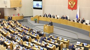 Дмитрий Патрушев рассказал о развитии технологий в российском агропромышленном комплексе Дмитрий Патрушев рассказал о развитии технологий в российском агропромышленном комплексе