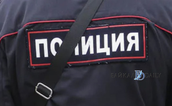 Жителя Иркутской области поймали с рюкзаком, набитым коноплёй Жителя Иркутской области поймали с рюкзаком, набитым коноплёй