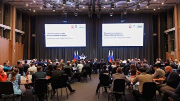 Завершился первый модуль обучения финалистов конкурса "Лидеры России. Политика"