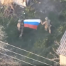 В ходе наступательных действий группировки «Запад»: ВС РФ освободили населённый пункт Новое в ДНР