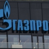 Окружной суд Гааги отменил арест активов "Газпрома" в Нидерландах