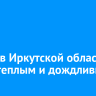 Август в Иркутской области будет теплым и дождливым