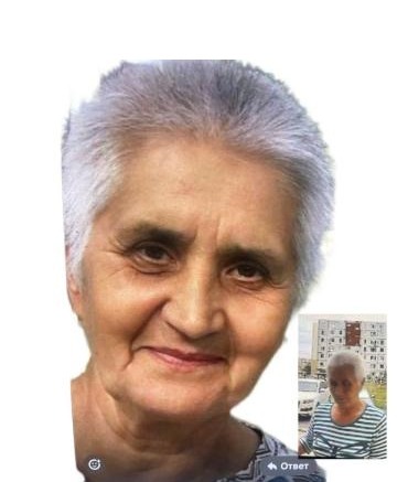 В Башкирии разыскивается 72-летняя жительница Нефтекамска В Башкирии разыскивается 72-летняя жительница Нефтекамска