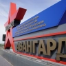 Марина Таран отметила важность единения в парке «Патриот» Башкирии
