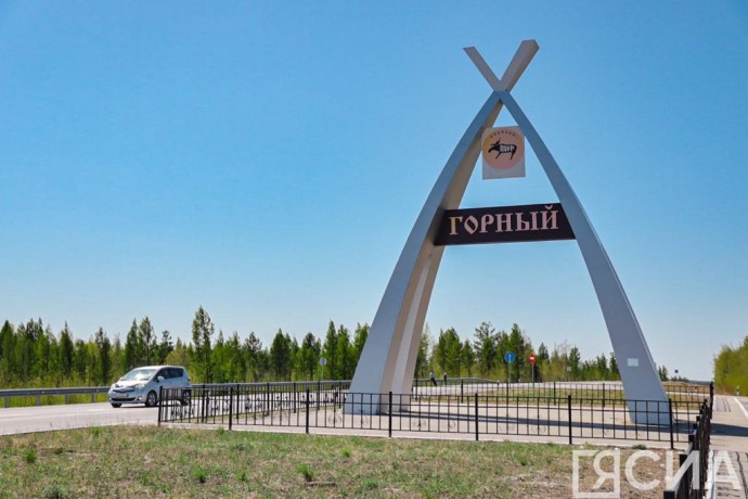 Горный улус в цифрах и фактах статистики