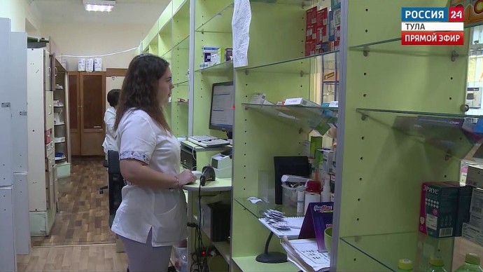 Электронные рецепты упрощают получение льготных лекарств тулякам Электронные рецепты упрощают получение льготных лекарств тулякам