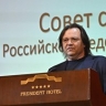 Открытость вместо формализма: Ефросинин о Telegram-канале Совета судей