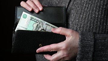 Право на две пенсии ребенку-инвалиду может дать только законодатель — КС