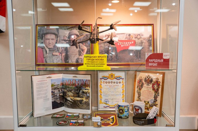 Москвичей приглашают на выставку о волонтерах на СВО