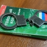 На Сахалине при сдаче экзамена на права задержали гражданина в федеральном розыске