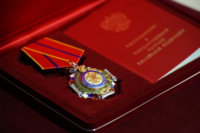 Жители Новгородской области удостоены государственных и региональных наград
