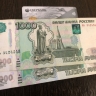 Почему в феврале стоит снять деньги с карты и подготовить наличные